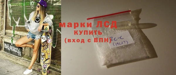 стафф Богданович