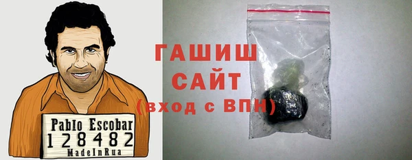 ECSTASY Богородск