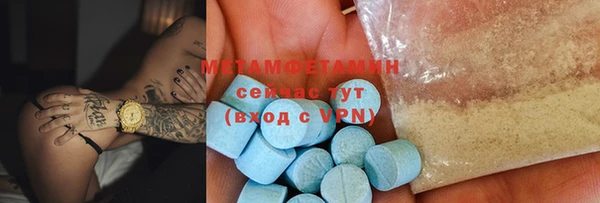 стафф Богданович
