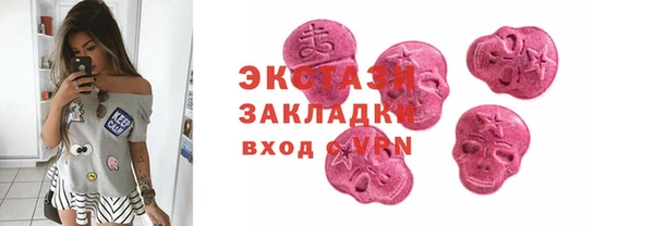 стафф Богданович