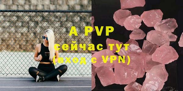 марки nbome Богородицк