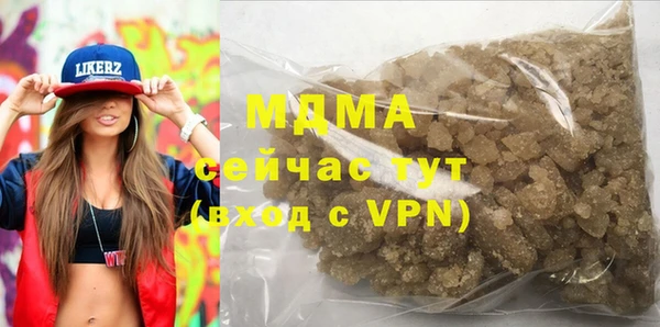 стафф Богданович