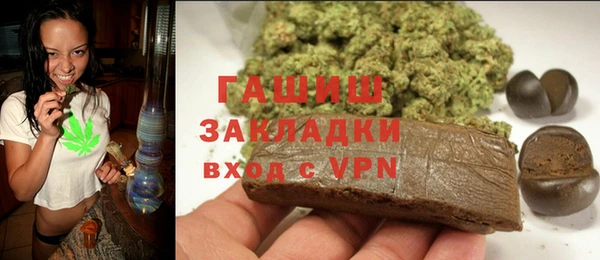 ECSTASY Богородск