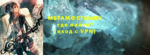 стафф Богданович