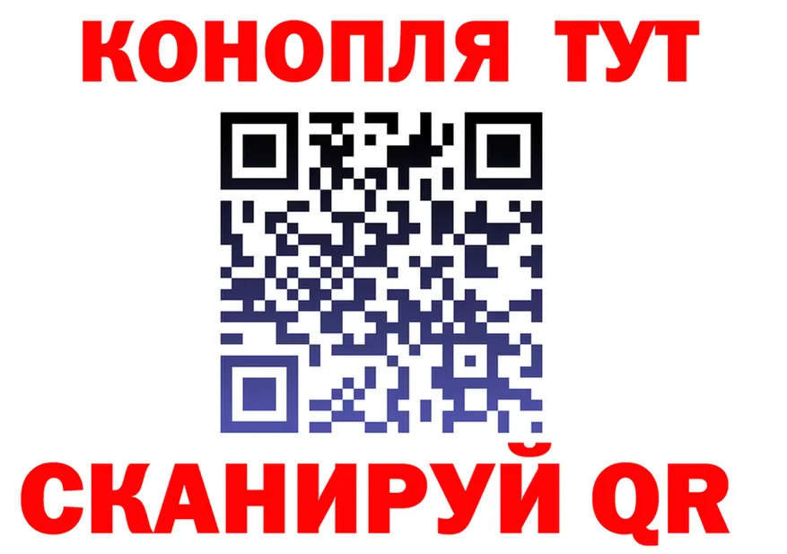 Canna-Cookies марихуана как зайти shop гидра Венёв