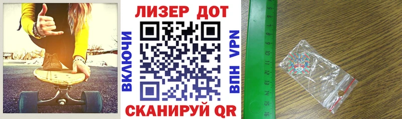 Купить закладки  Венёв  Марки NBOMe 1,8мг 